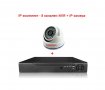 IP комплект  пакет за видеонаблюдение 8 канален NVR DVR + IP камера