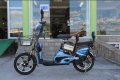 Електрически СКУТЕР-ВЕЛОСИПЕД Maxmotors EBZ16 500W - BLUE, снимка 8