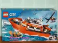 Продавам лего LEGO CITY 60493 60498 60499 60500 60502 60503 60504 60508 портмоне, снимка 7