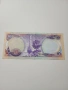 ИРАК БАНКНОТА 10 ДИНАРА 1986 Г , снимка 3