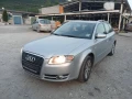 Ауди А4 Б7, 2.0 tdi, 2005 г на ЧАСТИ, снимка 7