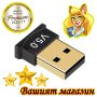 Безжичен USB адаптер Мини Bluetooth 5.0 приемник Безжичен аудио предавател за компютър лаптоп таблет, снимка 17