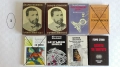 Книги - български автори - 20% намаление, снимка 1