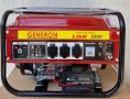3,5 KW Генератор за ток /бензинов/ - Генератори за ток на складови цени, снимка 1 - Генератори - 38437593