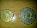Стари монети Югославия, снимка 4