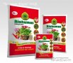 Biohumus Универсален 20 л  (червена опаковка), снимка 1 - Тор и почвени смеси - 39321545