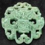 	ЕСТЕСТВЕН НЕФРИТ МЕДАЛЬОН ВИСУЛКА АМУЛЕТ ТАЛИСМАН, снимка 4