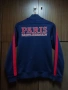 PSG N98 Nike Paris Saint-Germain оригинално горнище ПСЖ , снимка 2