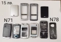 Панели за NOKIA 2110, 6210, 7200, 7280, N71, N78, 6170, 3660, снимка 7