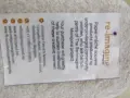 Тоалетна кутия папие паше, Монголия, нова, снимка 4