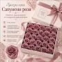 Сапунени рози за декорация /25 броя в кутия/, снимка 10