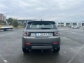 Land Rover Discovery Sport 2017 - Гаранция !!!, снимка 4