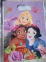Принцеси Ариел Рапунцел Жасмин Белл Снежанка Аурора 10 бр торбички за лакомства подарък рожден ден , снимка 5