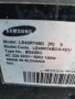 Телевизор Samsung за части , снимка 4