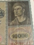 Райх банкнота 10 000 марки 1922г. Германска империя рядка за КОЛЕКЦИЯ 53271, снимка 8