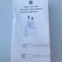 Адаптер зарядно устройство Apple USB-C 20W за iPhone , снимка 1 - Оригинални зарядни - 41754754