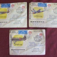 Стари Пощенски Пликове със Самолети Москва СССР, снимка 7 - Филателия - 42152846