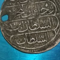 Турска монета, снимка 1 - Нумизматика и бонистика - 40434765