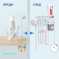 АВТОМАТИЧЕН 2В1 СТЕРИЛИЗАТОР ЗА ЧЕТКИ ЗА ЗЪБИ И ДИСПЕНСЪР TOOTHBRUSH STERILIZER, снимка 6 - Други стоки за дома - 35678163