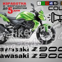 Kawasaki Z900 стикери надписи фолио за мотор Кавазаки, снимка 1 - Аксесоари и консумативи - 39898035