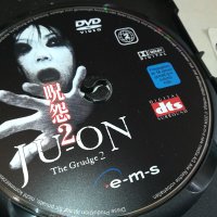 JU-ON DVD 0502241639, снимка 11 - DVD филми - 44146384