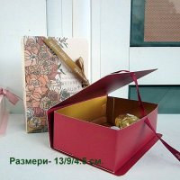 Подаръчна кутия, снимка 2 - Подаръци за рожден ден - 42539363