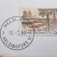 Нумизматичен плик с монета от  1 пени .1979 г.  Финландия .(NUMISBRIEF), снимка 5 - Нумизматика и бонистика - 41015234