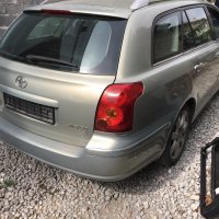 Toyota Avensis 1.8 Vvti. 129kc. На части, снимка 5 - Автомобили и джипове - 34782538