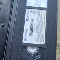 (запазена)Гремлини - колекционерска видео касета , снимка 4 - Комедии - 40095772
