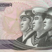 10 вон 2002, Северна Корея, снимка 1 - Нумизматика и бонистика - 35683170