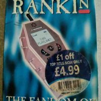 The Fandom of the Operator- Robert Rankin, снимка 1 - Други - 42714931