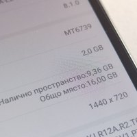 Huawei Y5 16GB Dual 2018, снимка 6 - Huawei - 41203539