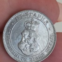 20 стотинки 1912 година

, снимка 2 - Нумизматика и бонистика - 41766314