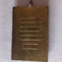 Медальон Габрово, снимка 2 - Антикварни и старинни предмети - 39906753