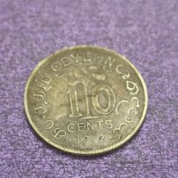 10 цента 1912 сребро 

, снимка 3 - Нумизматика и бонистика - 41530274
