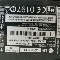 LG 42LB731V на части, снимка 1 - Части и Платки - 36082690