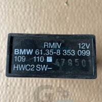 Модул аларма за БМВ е36 BMW e36 , 8353099, снимка 2 - Части - 40015758