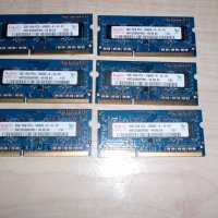 35.Ram за лаптоп DDR3 1333 MHz,PC3-10600,2Gb,hynix.Кит 6 Броя, снимка 1 - RAM памет - 41820021