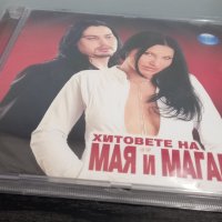 Хитовете на Мая и Магапаса, снимка 3 - CD дискове - 44207499