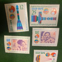 Пощенски марки - Космос - България, снимка 1 - Филателия - 44423026