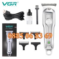 Машинка за подстригване VGR V-071, тример за подстригване, снимка 1 - Машинки за подстригване - 42568797