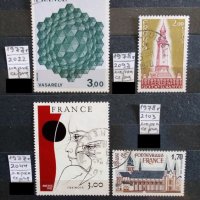 Франция с пощенско клеймо, снимка 1 - Филателия - 40452980