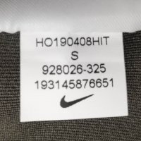 Nike DRI-FIT оригинално горнище S Найк спорт горница суичър, снимка 7 - Спортни дрехи, екипи - 38891802