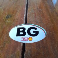 Стар стикер за автомобил BG,Shell, снимка 1 - Колекции - 44323824