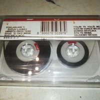 dragana-касета 1207231211, снимка 10 - Аудио касети - 41527065