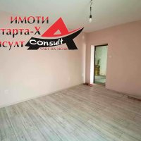 Астарта-Х Консулт продава къща в село Черногорово общ Димитровград , снимка 15 - Къщи - 44288939