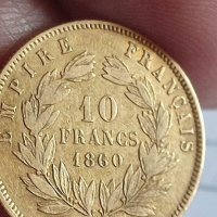 Франция  - 10 франка 1857 год. и 10 франка 1860 год., снимка 4 - Нумизматика и бонистика - 40002689