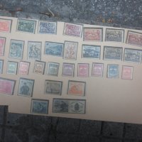 Пощенски марки   България  1941-42 г   в пликче с картон ЦЕЛИ СЕРИИ, снимка 1 - Филателия - 42624780