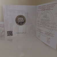 БНБ Сребърна възпоменателна монета „175 години от рождението на Христо Ботев“, снимка 3 - Нумизматика и бонистика - 39645630