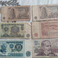 Лот от стари български и чужди банкноти